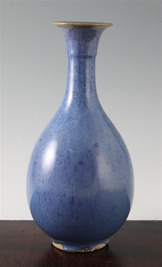 A Chinese robins egg glazed pear shaped vase, Yuhuchunping, 19th/20th century, 29.5cm, drilled hole to base